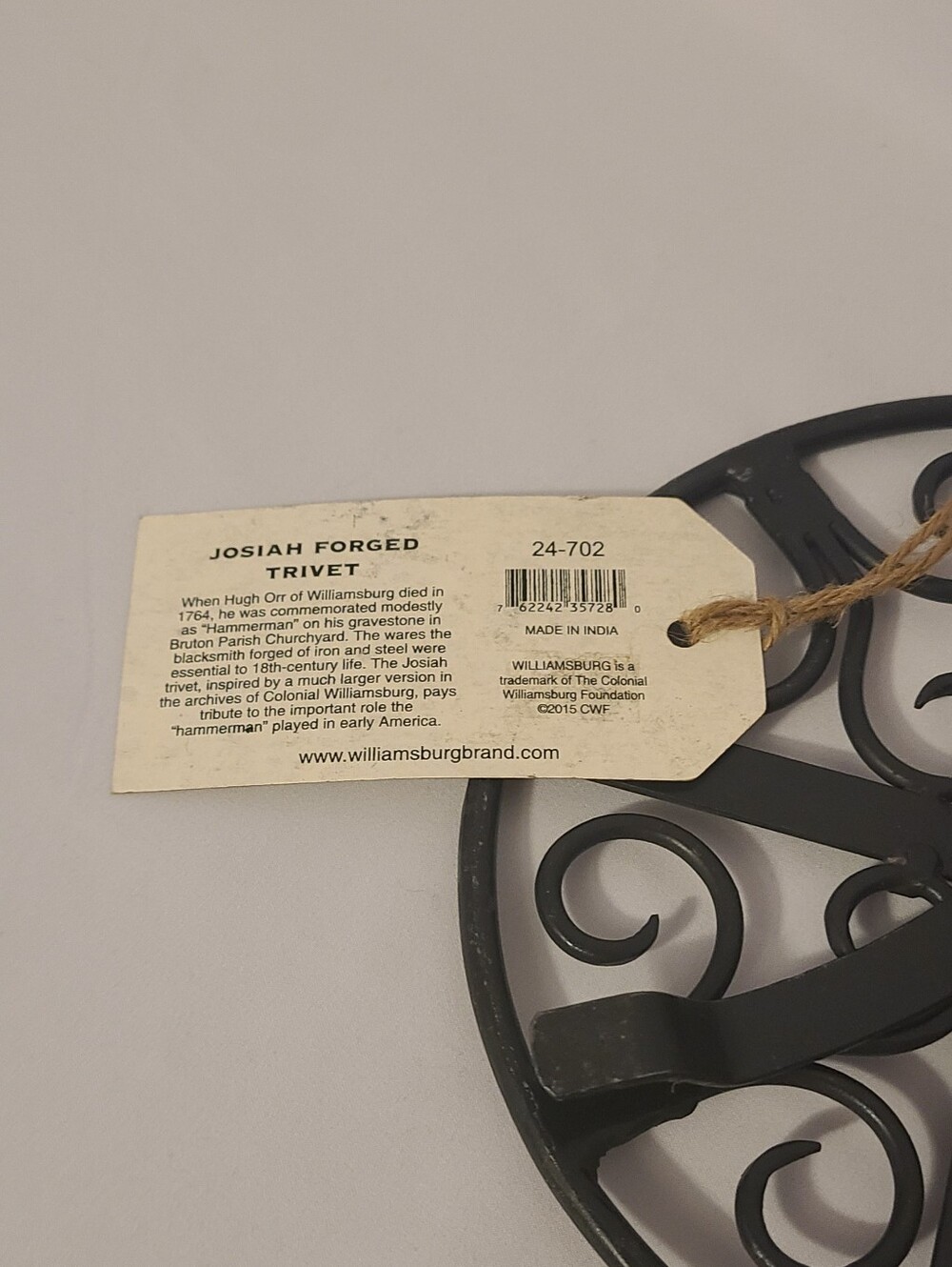 Rotating Trivet Tarpley Collection - Picture 5 of 9